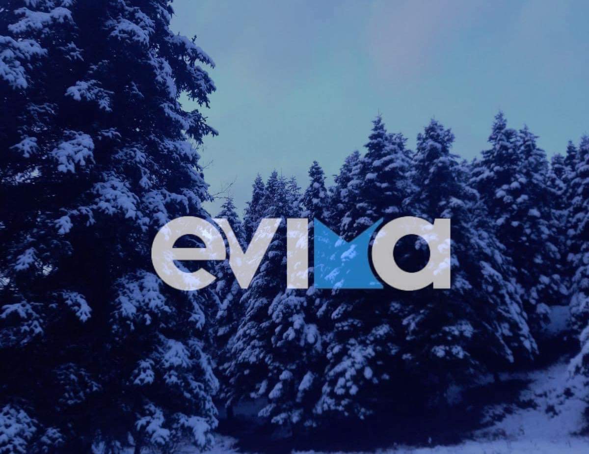 Καιρός: Τσουχτερό κρύο σήμερα στην Εύβοια – Χιόνια στα ορεινά