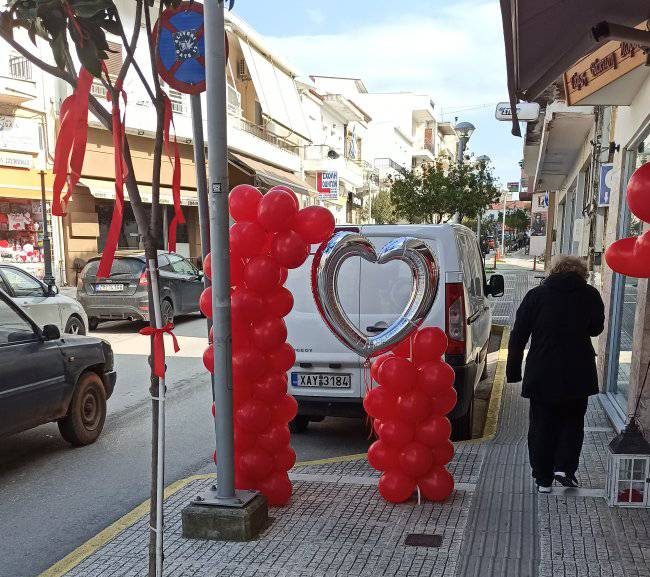 Αυτή είναι η πιο… ερωτική πόλη της Εύβοιας ανήμερα του Αγίου Βαλεντίνου