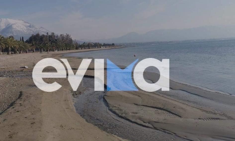 Συναγερμός στις ακτές της Εύβοιας: Εξαφανίστηκαν τα νερά σε αρκετές παραλίες – Τι συνέβη