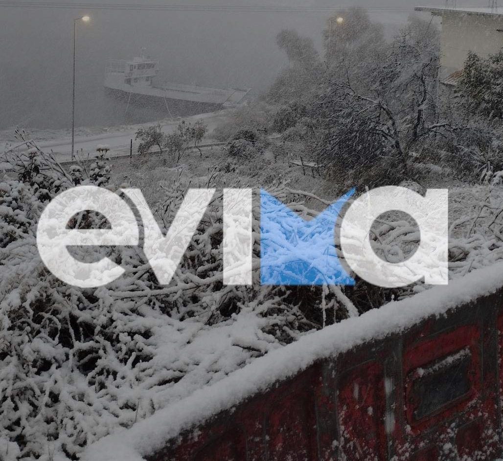 Κακοκαιρία Μπάρμπαρα: «Καμπανάκι» από το meteo – Έρχονται ισχυρές χιονοπτώσεις στην Εύβοια