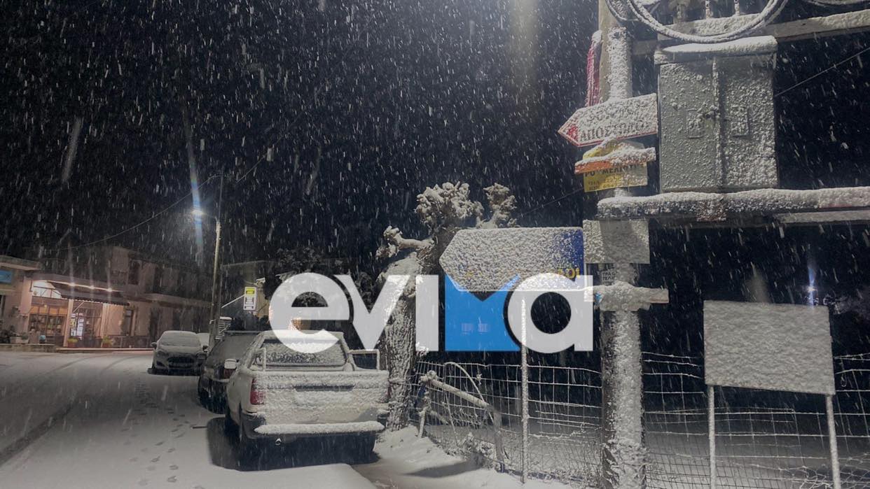 Κακοκαιρία Μπάρμπαρα: Πού θα χιονίσει τις επόμενες ώρες στην Εύβοια