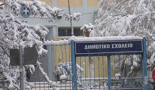 Κακοκαιρία Μπάρμπαρα: Κλειστά όλα τα σχολεία αύριο στο Δήμο Διρφύων Μεσσαπίων