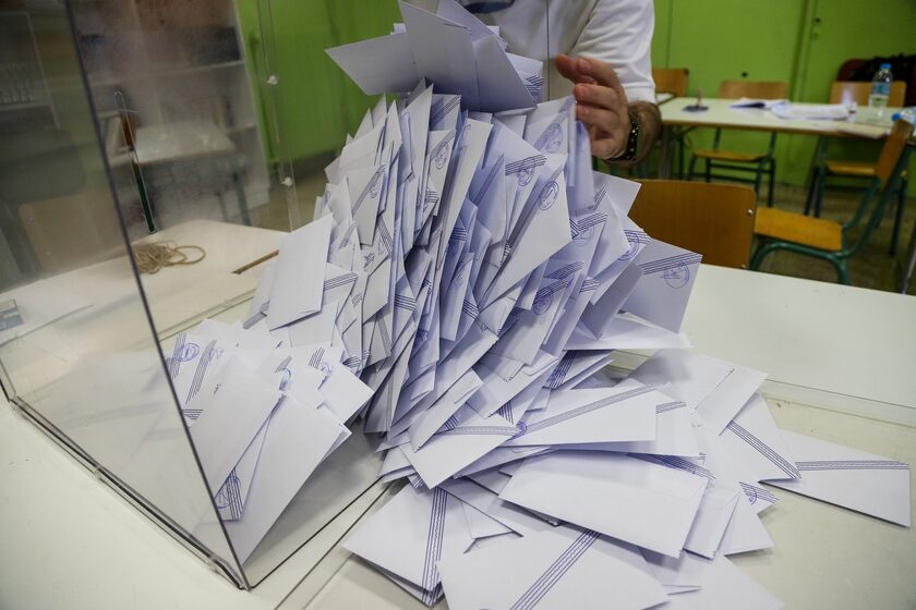 Εκλογές 2023 Εύβοια: Πώς θα ψηφίσετε με το κινητό – Νωρίτερα από ποτέ τα αποτελέσματα