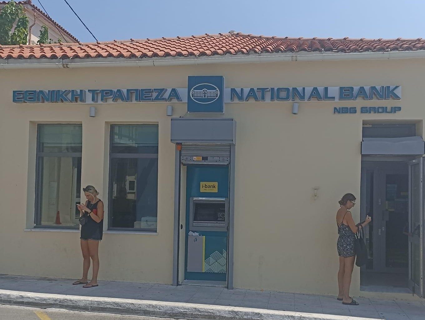 Εύβοια: Ηχηρό «όχι» στο κλείσιμο της Εθνικής Τράπεζας – Ενέργειες Κεδίκογλου και Τσαπουρνιώτη