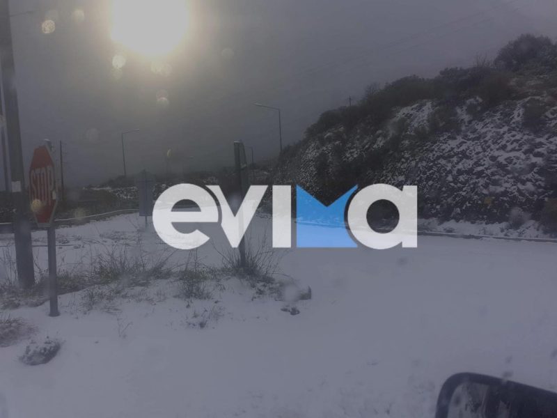 Καιρός: Πού χιόνισε στην Εύβοια – Στα «λευκά» πολλές περιοχές και σήμερα