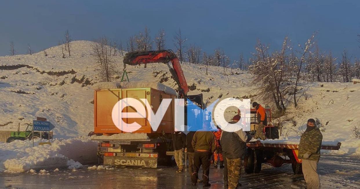 Κακοκαιρία Μπάρμπαρα: Στο σκοτάδι για 96 ώρες χωριά στην Εύβοια -Μάχη στα χιόνια για να δουν… φως