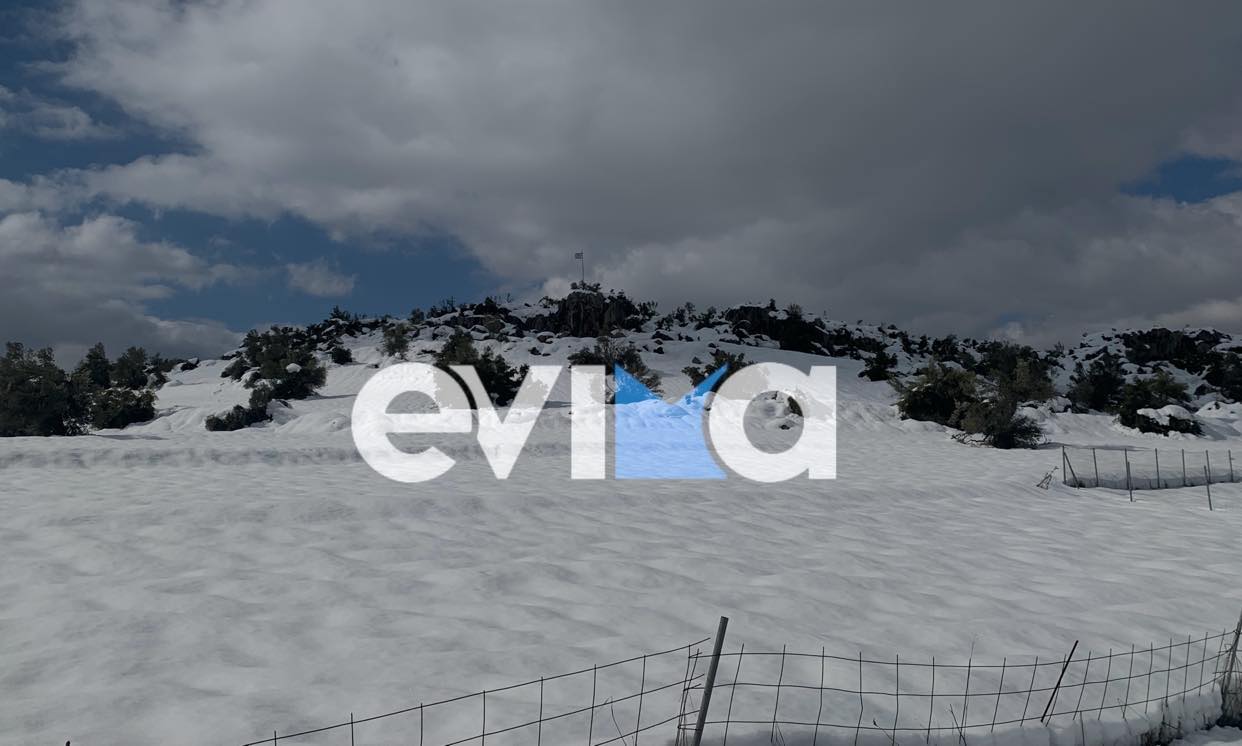 Εύβοια: Σε ποιες περιοχές του Νομού θα χιονίσει σήμερα