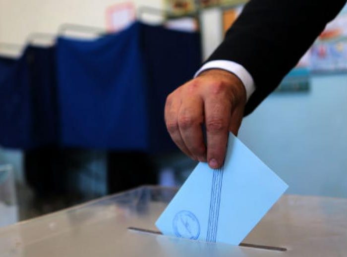 Εκλογές 2023: Ανακοινώθηκε νέα υποψηφιότητα για την Εύβοια – Δείτε ποιος είναι