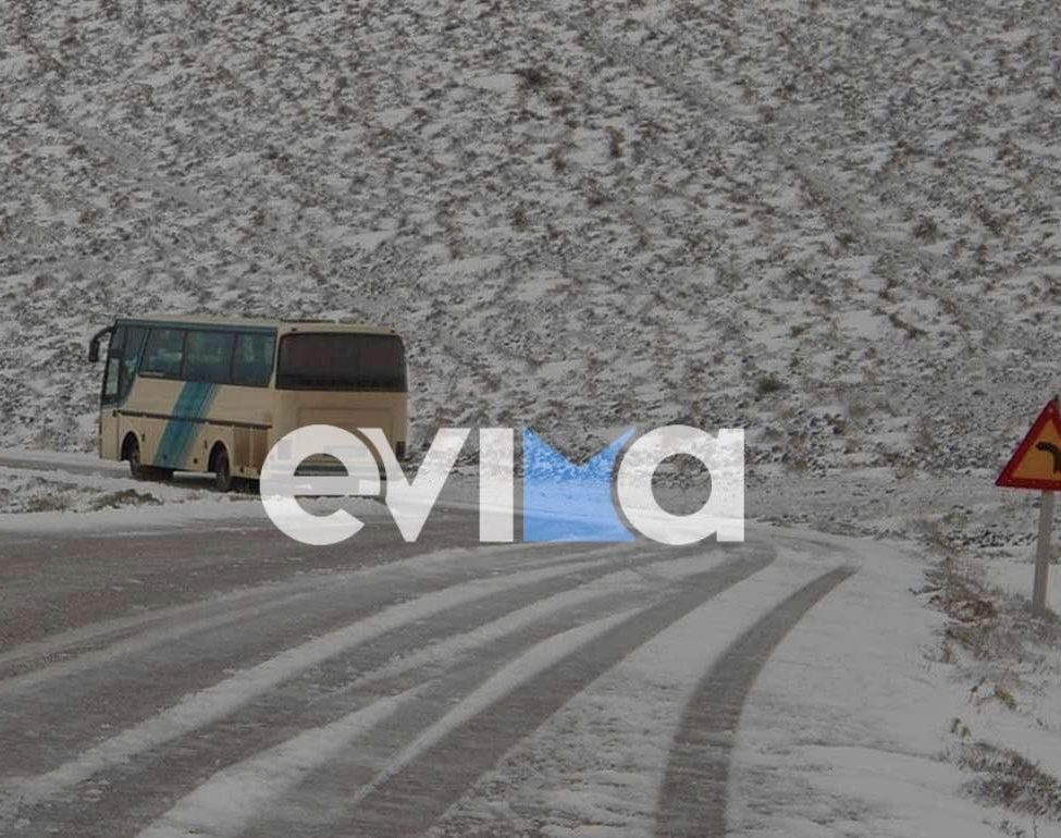 Εύβοια: Στον «πάγο» βάζει η Μπάρμπαρα τα δρομολόγια των ΚΤΕΛ – Στα κάγκελα η διοίκηση