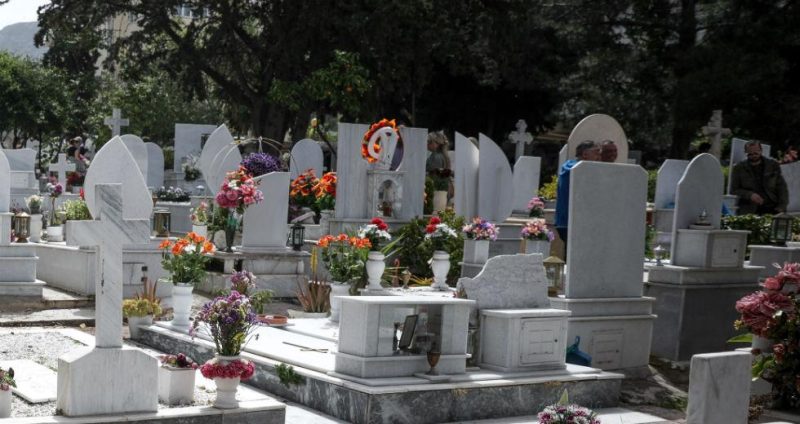 Εύβοια: Πένθος στη Χαλκίδα για τον θάνατο της Γεωργίας Κοντάκη