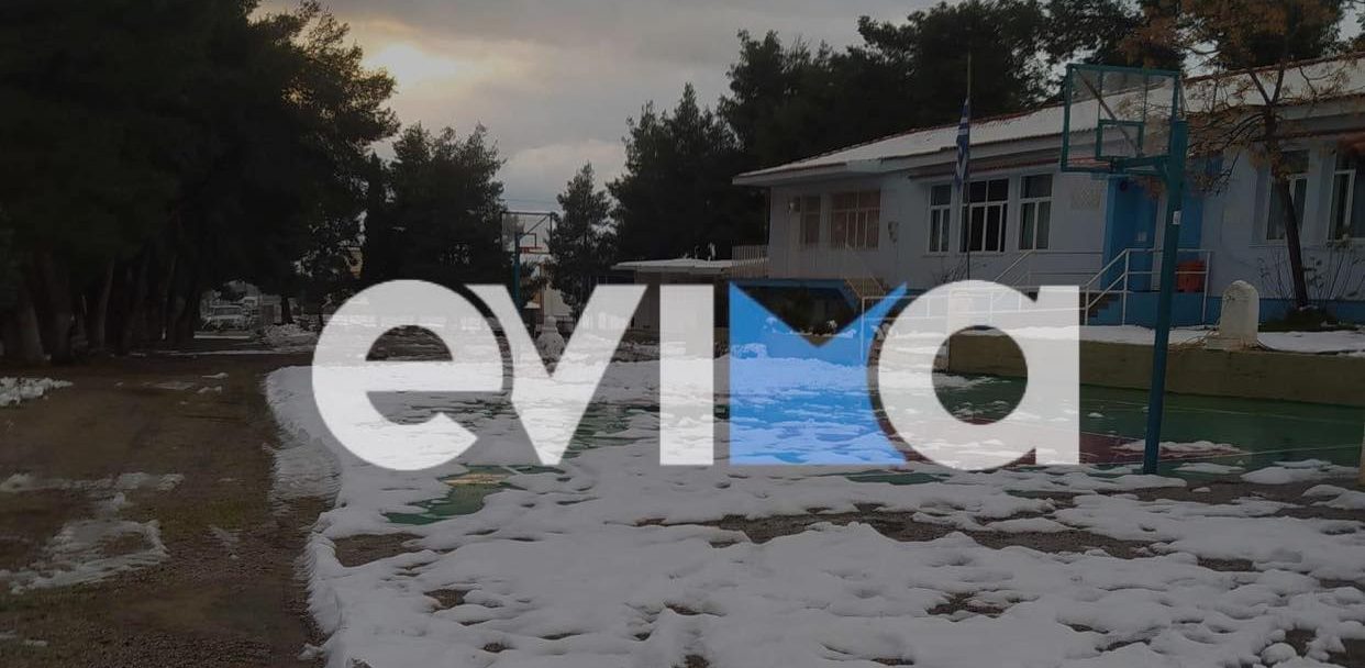 Εύβοια: Δήμος στέλνει παιδιά σε σχολείο γεμάτο χιόνια – Καταγγελία «φωτιά» από δασκάλα