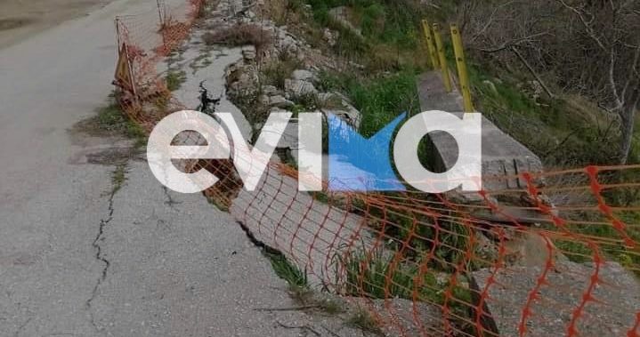 Εύβοια: Μεγάλη προσοχή! Επικίνδυνος δρόμος κινδυνεύει να κόψει χωριό στα δυο
