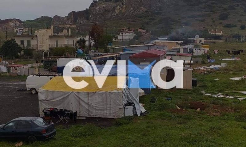 Σε πανικό οι Ευβοιώτες στη Χαραυγή: «Ανεξέλεγκτοι Ρομά βανδαλίζουν συνεχώς τις περιουσίες μας»