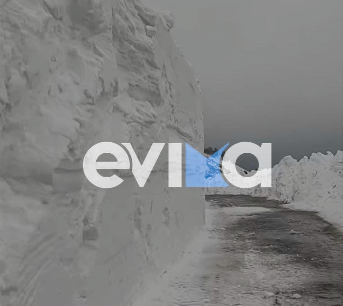 Εύβοια: Σε ποια περιοχή το χιόνι φτάνει τα 3 μέτρα μέχρι σήμερα