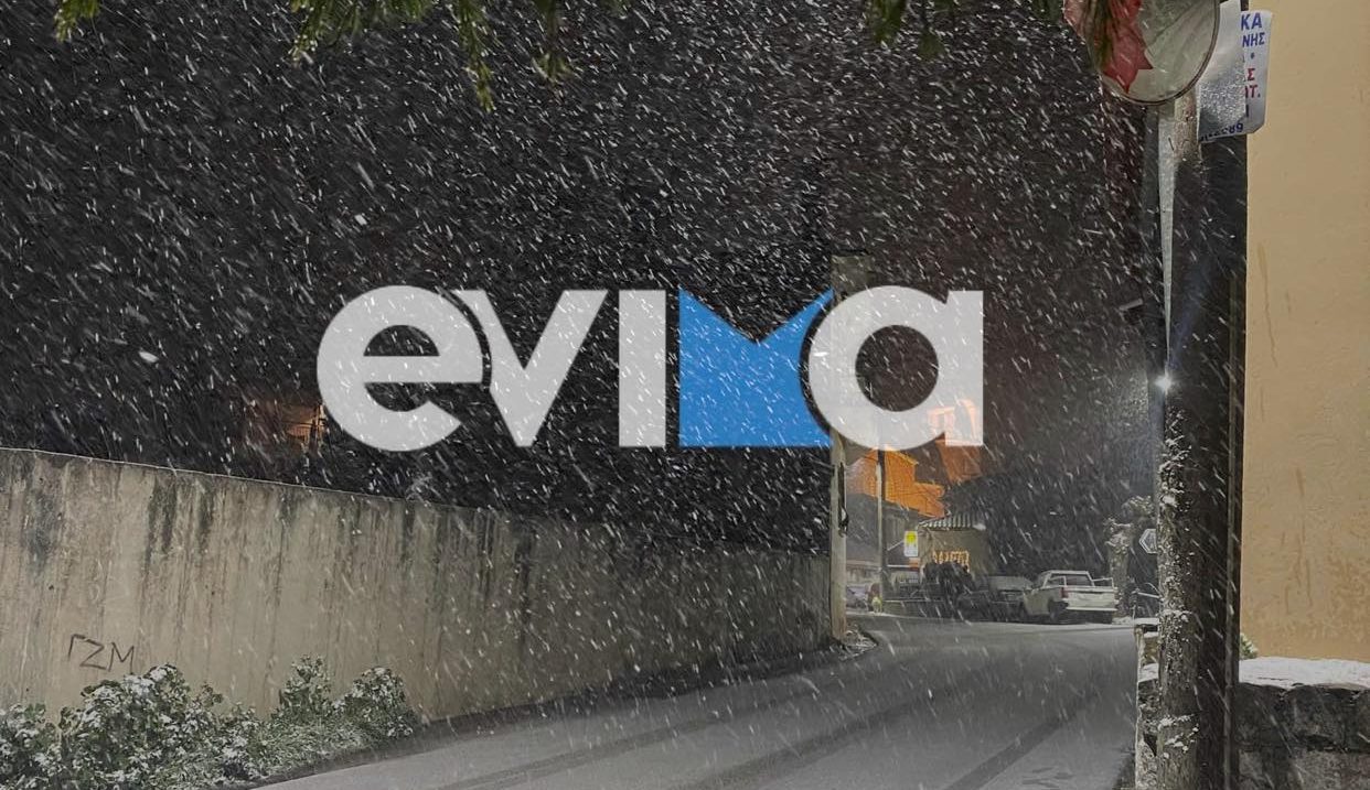 Νέος γύρος χιονοκαταιγίδων στην Εύβοια – Η κακοκαιρία Μπάρμπαρα είναι εδώ… (vid)