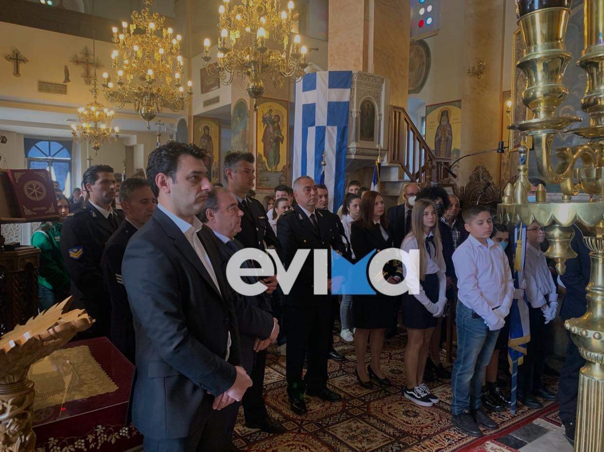 25η Μαρτίου: Ξεκίνησε η δοξολογία στον Άγιο Γεώργιο Αλιβερίου (pics)