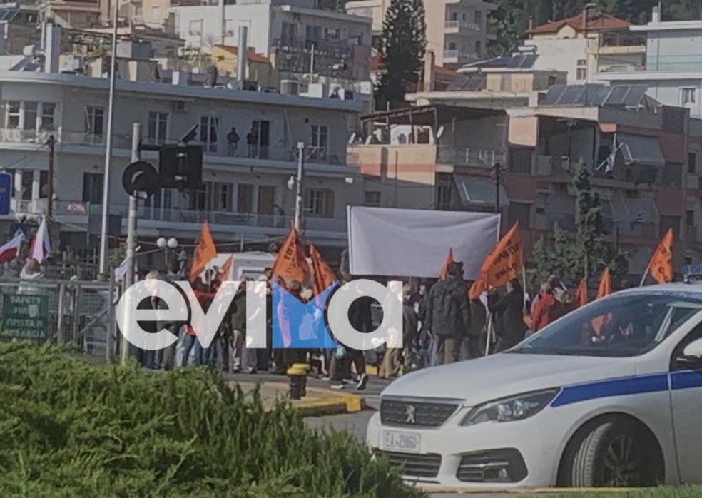 Απεργία 16 Μαρτίου: Κατεβάζει ρολά η Εύβοια – Ποιοι συμμετέχουν