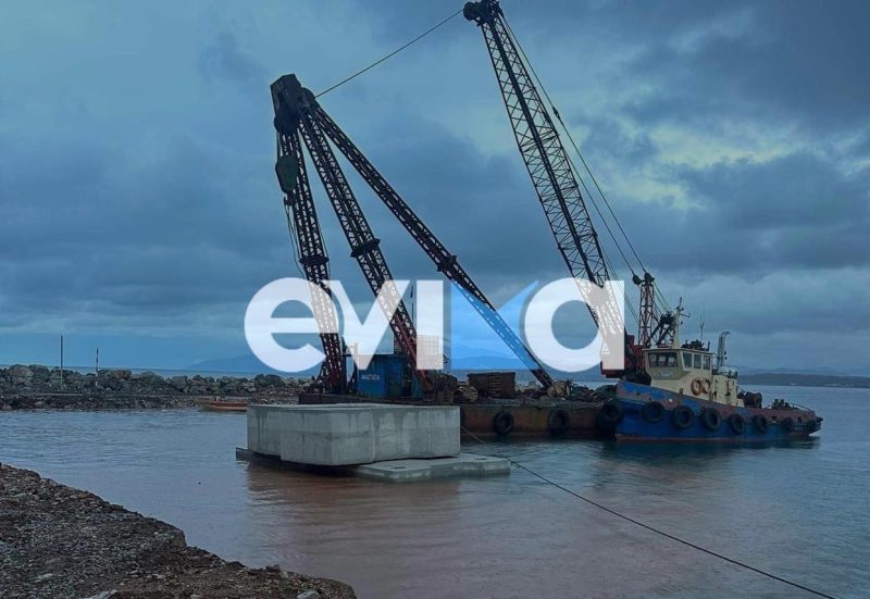 Εύβοια: Τι είναι οι τεχνητοί ογκόλιθοι που θα εγκατασταθούν στα λιμάνια του Νομού