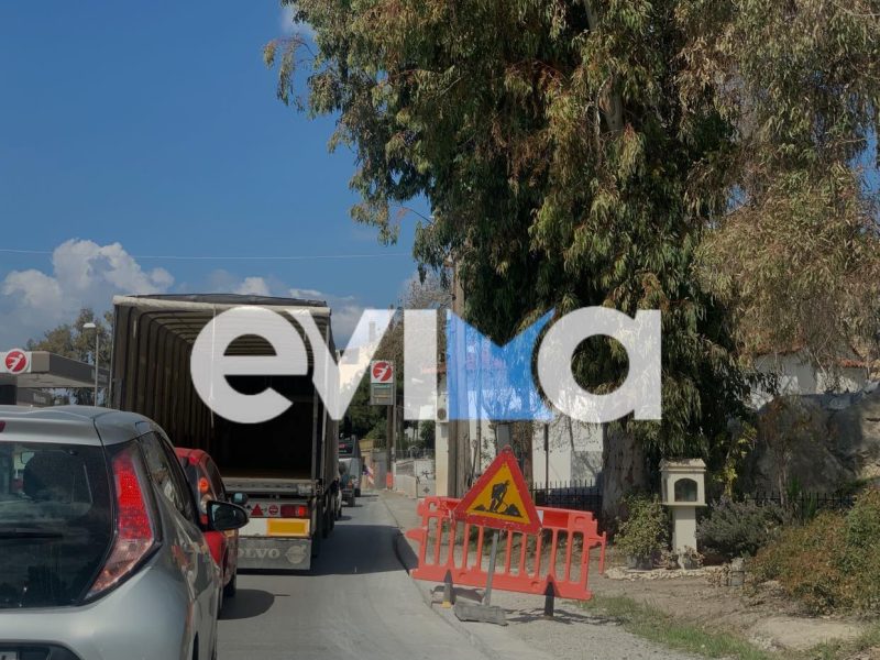 Εύβοια: «Κυκλοφοριακό κομφούζιο» έξω από τη Χαλκίδα- Ποια σημεία να αποφύγουν οι οδηγοί
