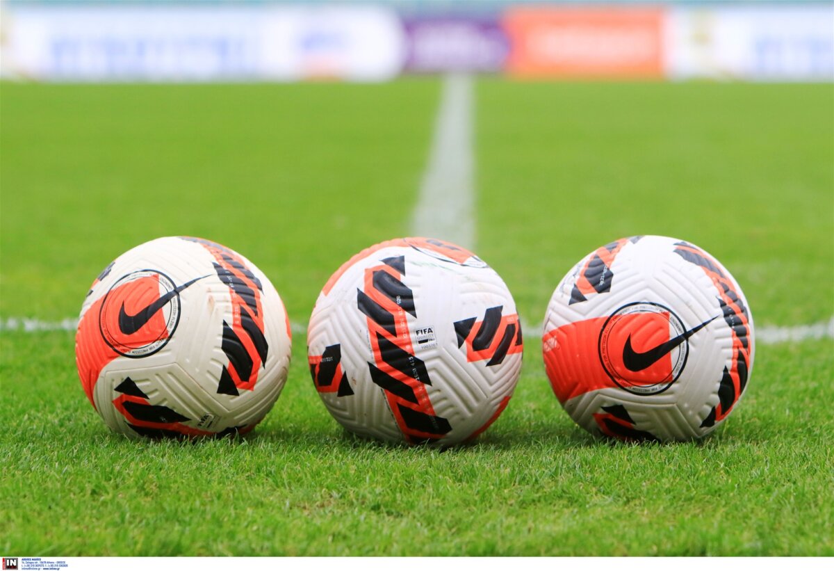 Αγώνες ποδοσφαίρου: Το πρόγραμμα για το Κύπελλο Εύβοιας