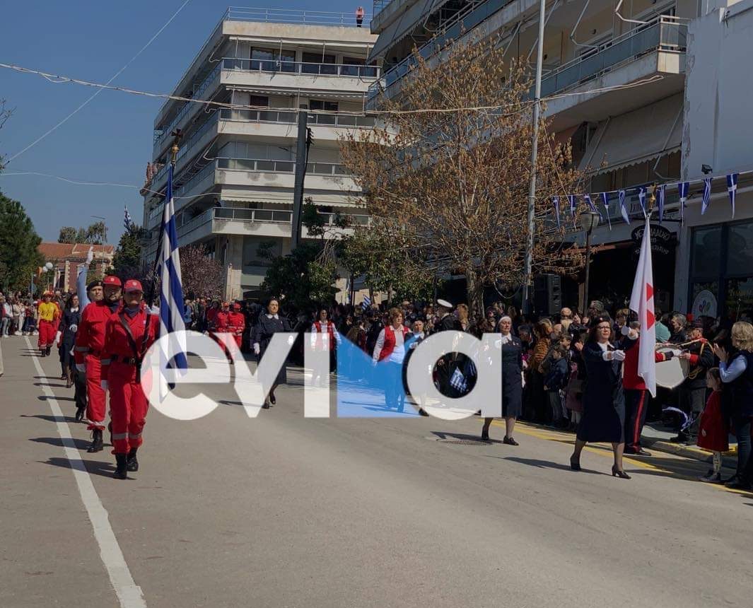 Εύβοια: Έτσι θα εορτασθεί η Εθνική Επετείος της 25ης Μαρτίου 1821 στην Χαλκίδα