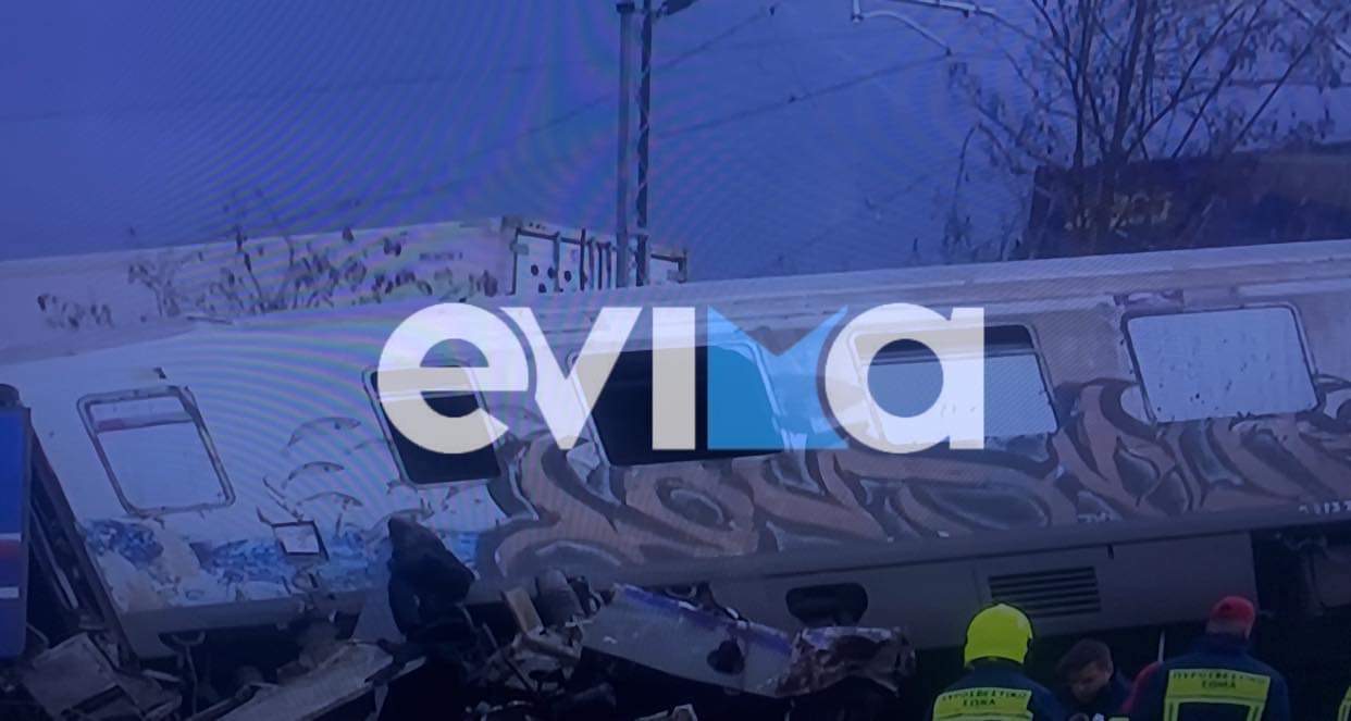 Τραγωδία στα Τέμπη: Φοιτητές από την Εύβοια ταξίδευαν με το ένα τρένο