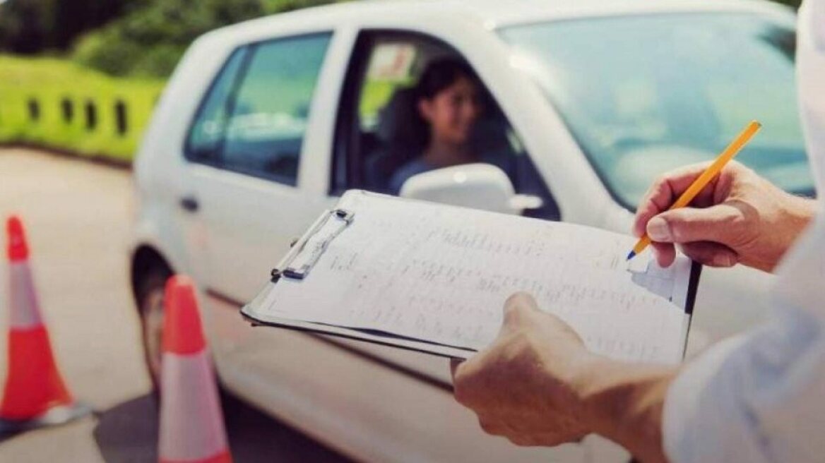 Έρχονται αλλαγές στις εξετάσεις για το δίπλωμα οδήγησης