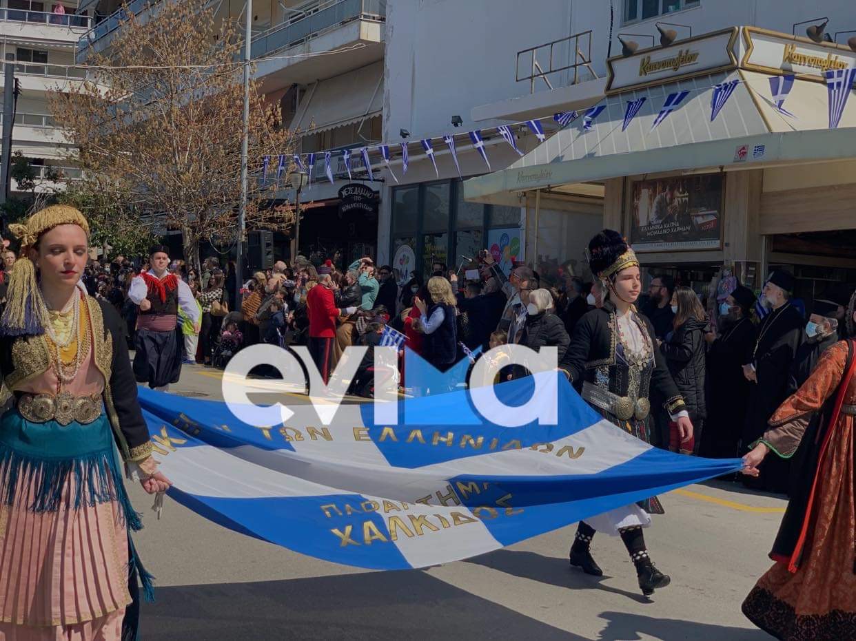 25η Μαρτίου: Τι ώρα ξεκινάνε οι παρελάσεις σήμερα στην Εύβοια