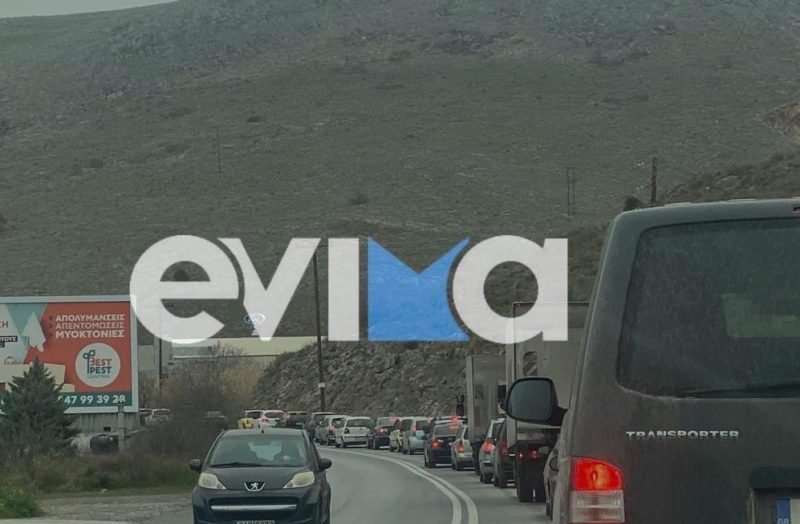 Κίνηση: Χάος στους δρόμους της Εύβοιας- Που υπάρχουν προβλήματα