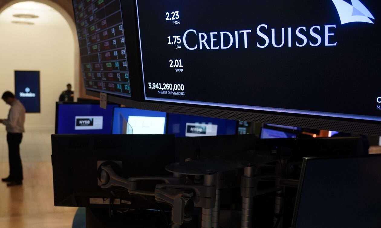 Credit Suisse: Η Κεντρική Τράπεζα της Ελβετίας θα παράσχει ρευστότητα εάν χρειαστεί