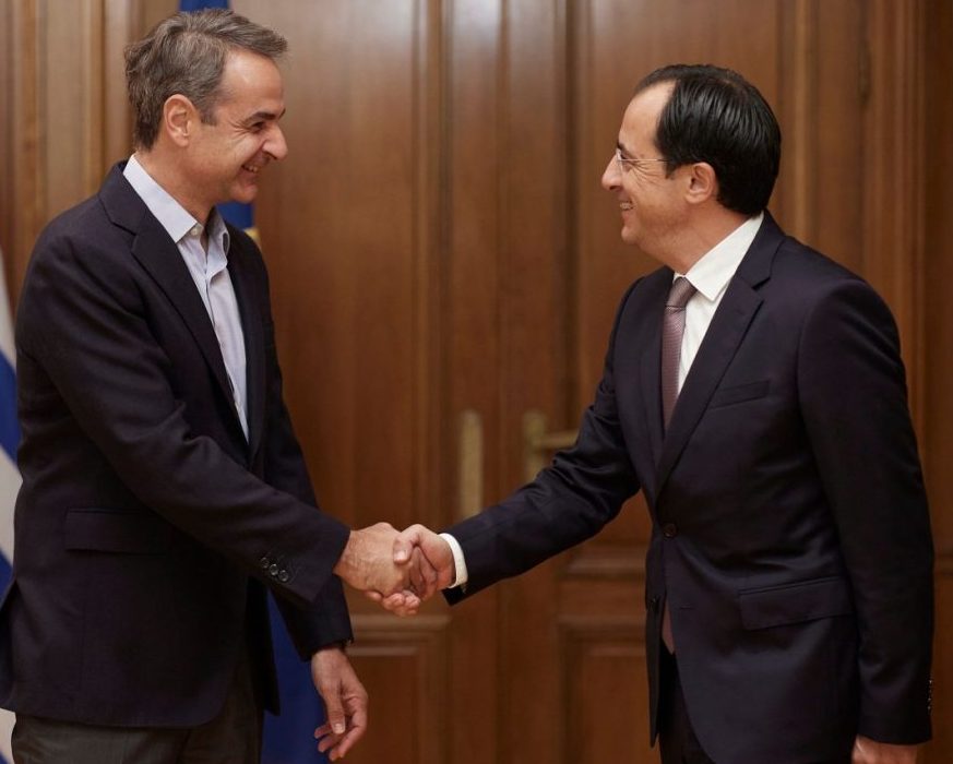 Μητσοτάκης: Σήμερα η συνάντηση με τον νέο Πρόεδρο της Κύπρου, Νίκο Χριστοδουλίδη