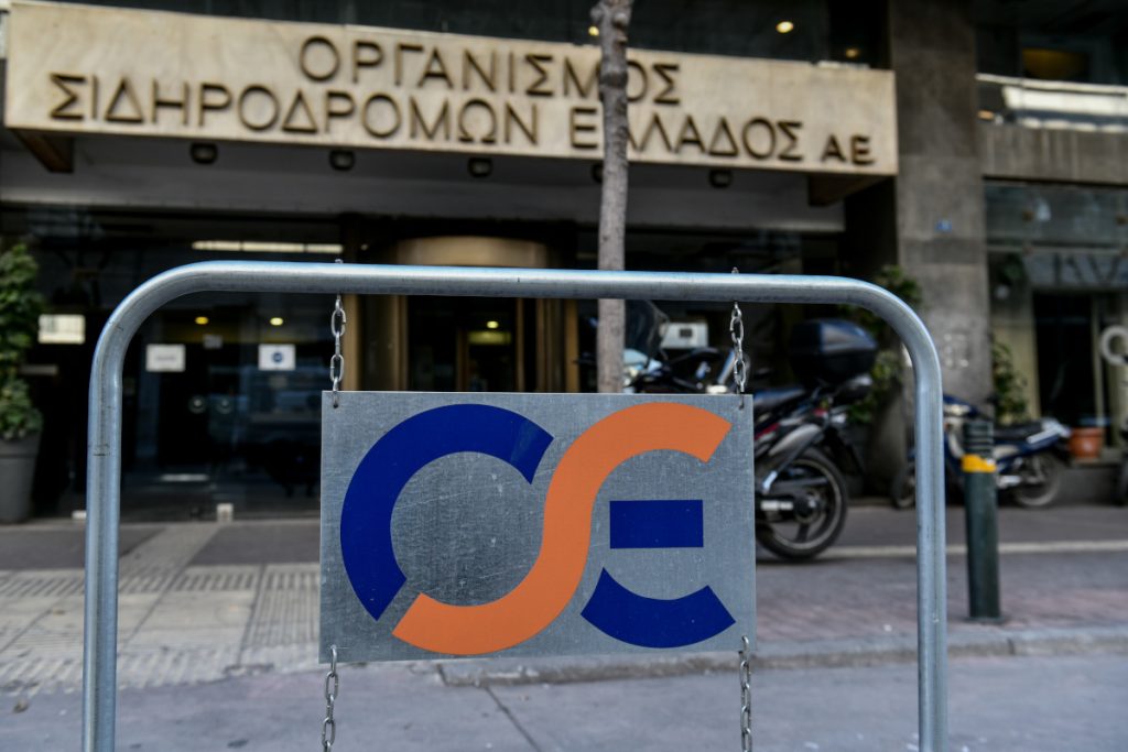 Τέμπη: Αυτοί είναι οι μεταβατικοί Πρόεδροι – Διευθύνοντες Σύμβουλοι σε ΟΣΕ και ΕΡΓΟΣΕ