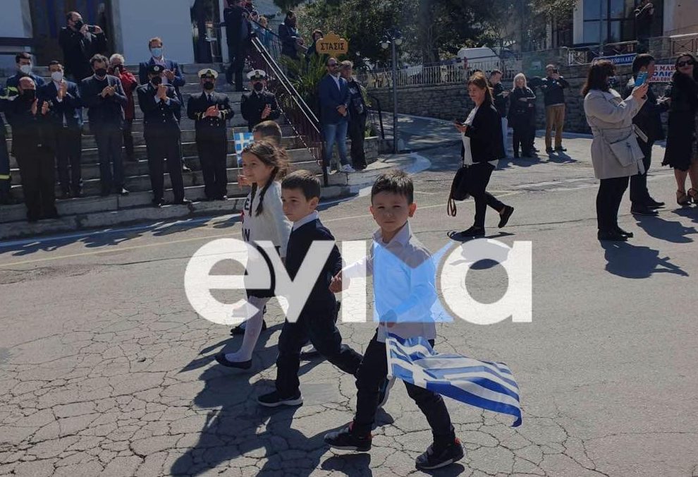 25η Μαρτίου: Πώς θα γίνουν οι εορτασμοί στα σχολεία και οι παρελάσεις στην Εύβοια