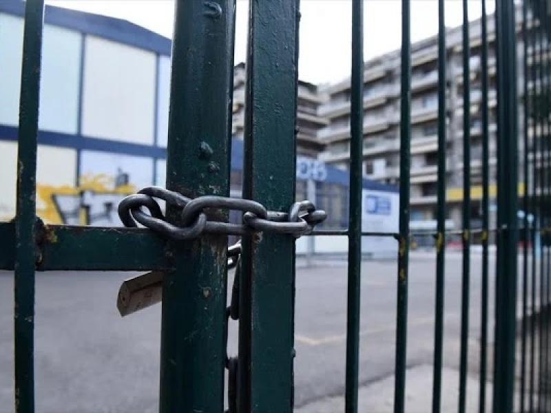 Εύβοια: Κλειστά σχολεία- 24ωρη απεργία την Τετάρτη ανακοίνωσε η ΔΟΕ