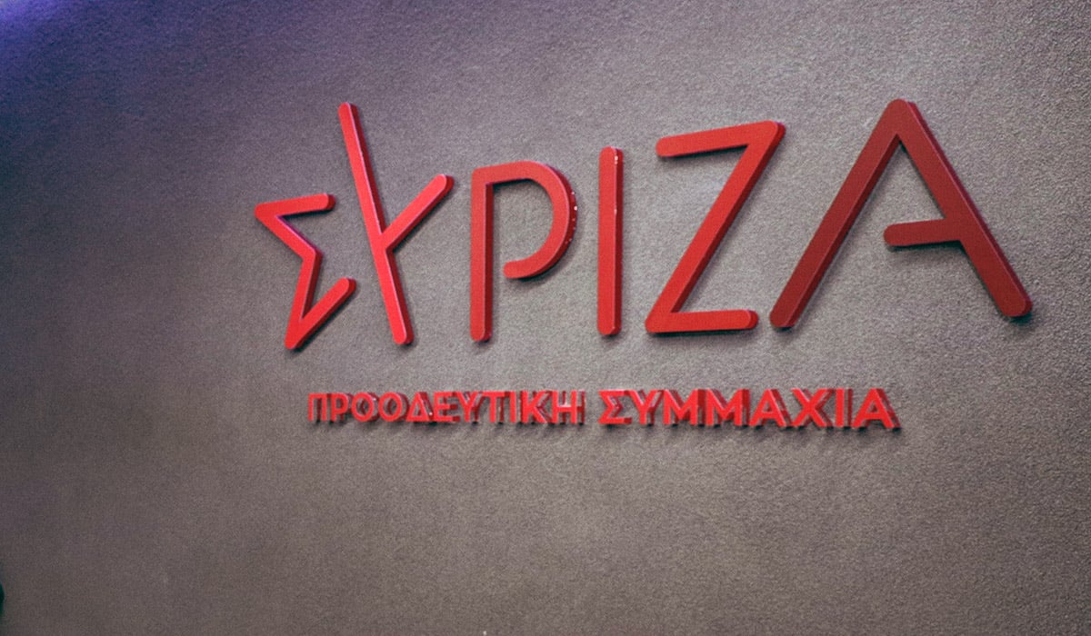 ΣΥΡΙΖΑ: Μητσοτάκης και Θεοδωρικάκος να απαντήσουν για τις καταγγελίες Σκούμα και τη Greek Mafia