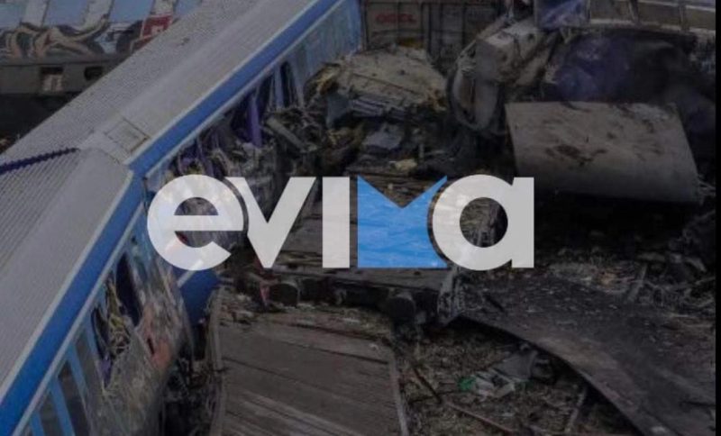 Τραγωδία στα Τέμπη: Αδερφές από την Εύβοια είχαν κλείσει εισιτήρια για το φονικό τρένο – Συγκλονιστικό ντοκουμέντο
