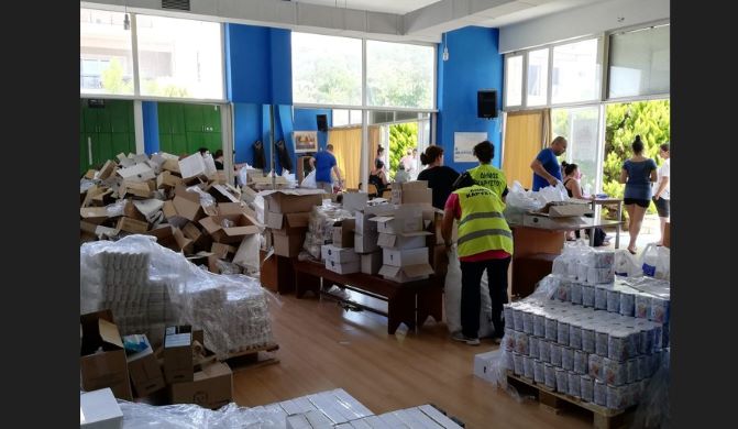 Εύβοια: Πότε ξεκινά στους Δήμους η διανομή τροφίμων σε οικογένειες του προγράμματος ΤΕΒΑ