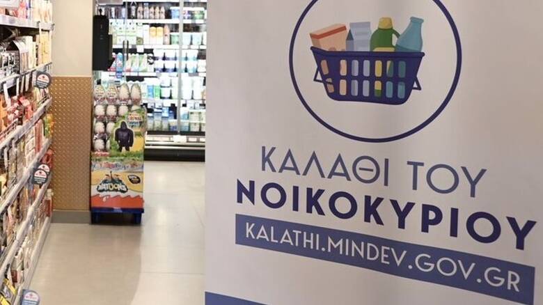 Άδωνις Γεωργιάδης: Νέα μείωση στην αξία του «καλαθιού του νοικοκυριού»