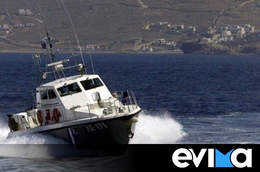 Σκύρος τώρα: Έντοπίστηκαν παράτυποι μετανάστες στο νησί