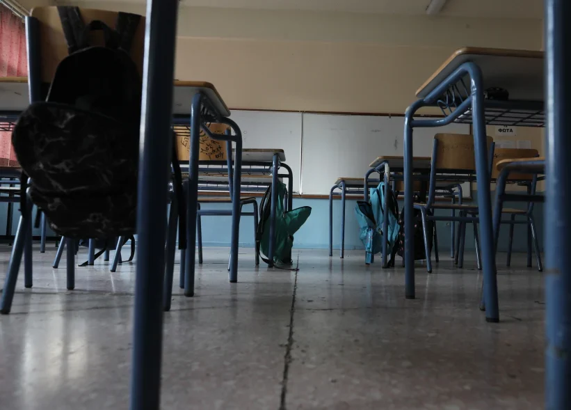 Υπουργείο Παιδείας: Διευκρινίσεις για τις απουσίες μαθητών λόγω covid-19 μετά την άρση των μέτρων
