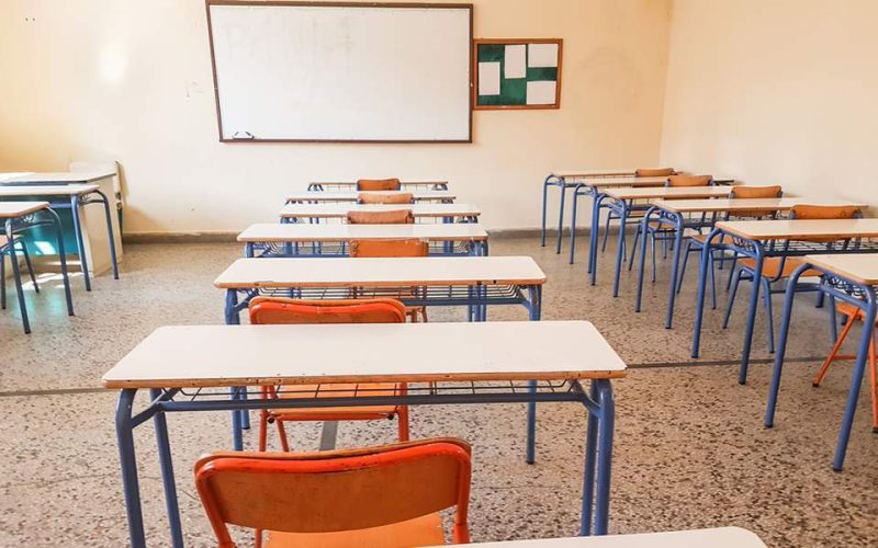 Εύβοια: Ξεκίνησαν οι εγγραφές στο Σχολείο Δεύτερης Ευκαιρίας- Πού βρίσκεται, ποιοι μπορούν να φοιτήσουν