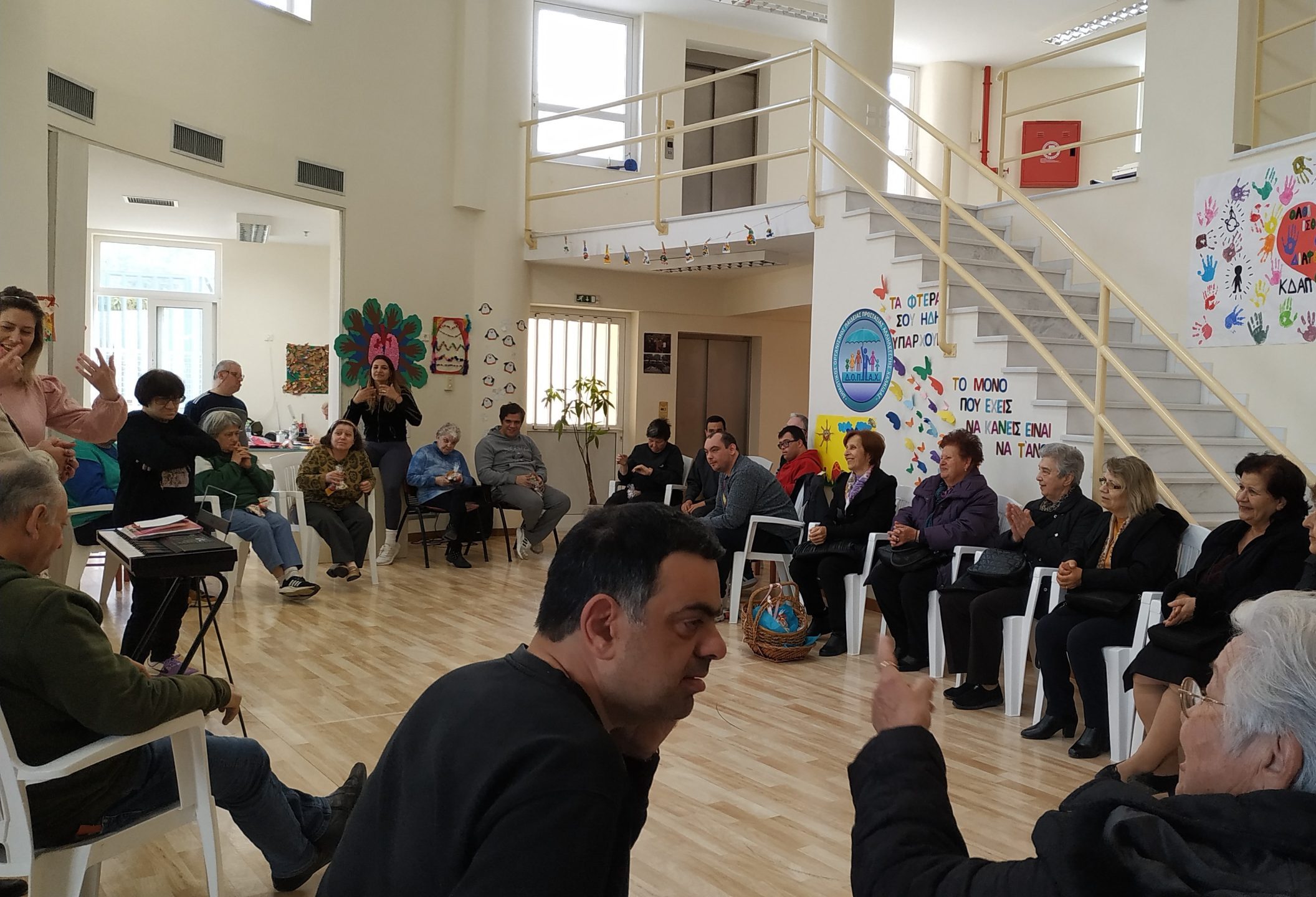 Εύβοια: Οι ηλικιωμένοι έδωσαν χαρά σε ΑμεΑ στη Χαλκίδα