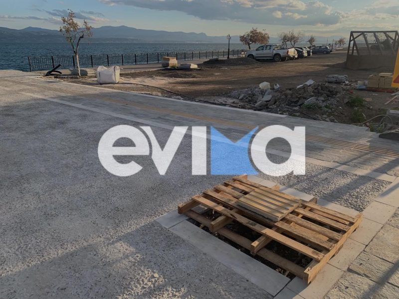 Eύβοια: Ολοκληρώθηκε η ανάπλαση της παραλίας Αμαρύνθου- Πότε θα δοθεί στο κοινό το έργο