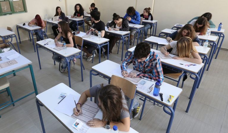 Σήμερα οι εξετάσεις σε ελληνική γλώσσα και μαθηματικά για τα Πρότυπα Σχολεία