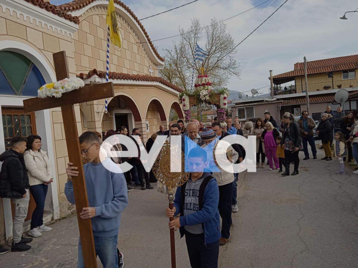 Πάσχα 2023: Σε αυτό το χωριό της Εύβοιας έγινε η πρώτη περιφορά επιταφίου