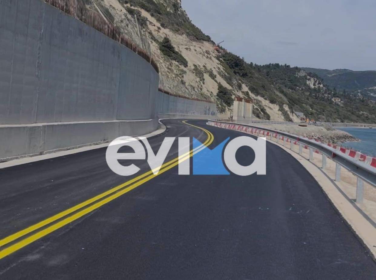 Εύβοια: Ανοιχτός προσωρινά από σήμερα ο δρόμος Στόμιο – Πλατάνα – Πότε ξανακλείνει