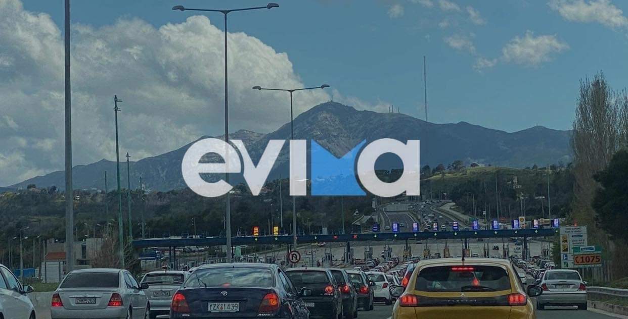 Σε εξέλιξη η επιστροφή των εκδρομέων του Πάσχα – Ουρές χιλιομέτρων στα διόδια