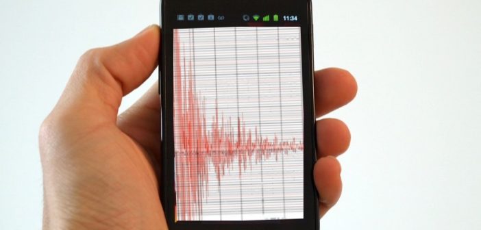 Εύβοια: Δείτε εδώ αν έγινε σεισμός