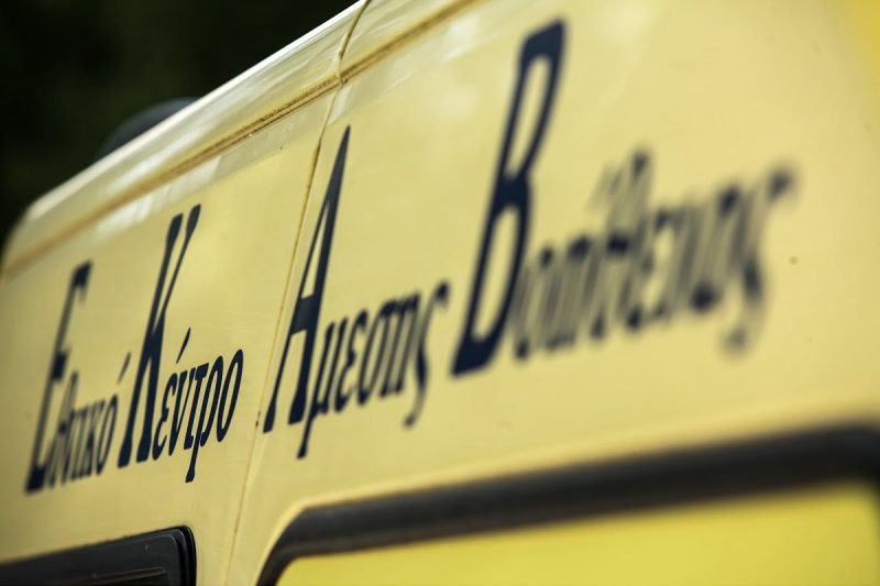 Παράσυρση 8χρονου μαθητή: Πάνω από το πόδι του παιδιού πέρασε το λεωφορείο