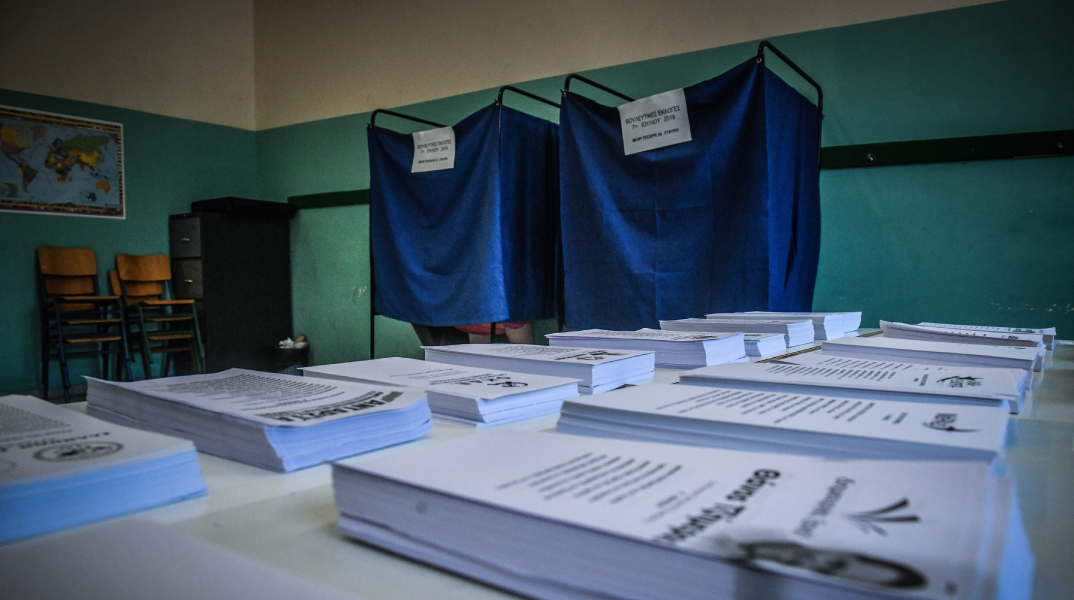 Εκλογές 2023 Εύβοια: Σκληρή «μάχη» για τις έδρες και τους σταυρούς προτίμησης